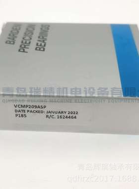 BARDEN 分子泵专用轴承 VCMP209ASP = C209SY10 IXH1210/IXH3030T