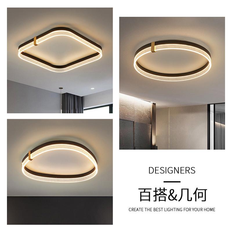 卧室灯现代简约大气家用轻奢灯饰创意客厅北欧灯具极简led吸顶灯