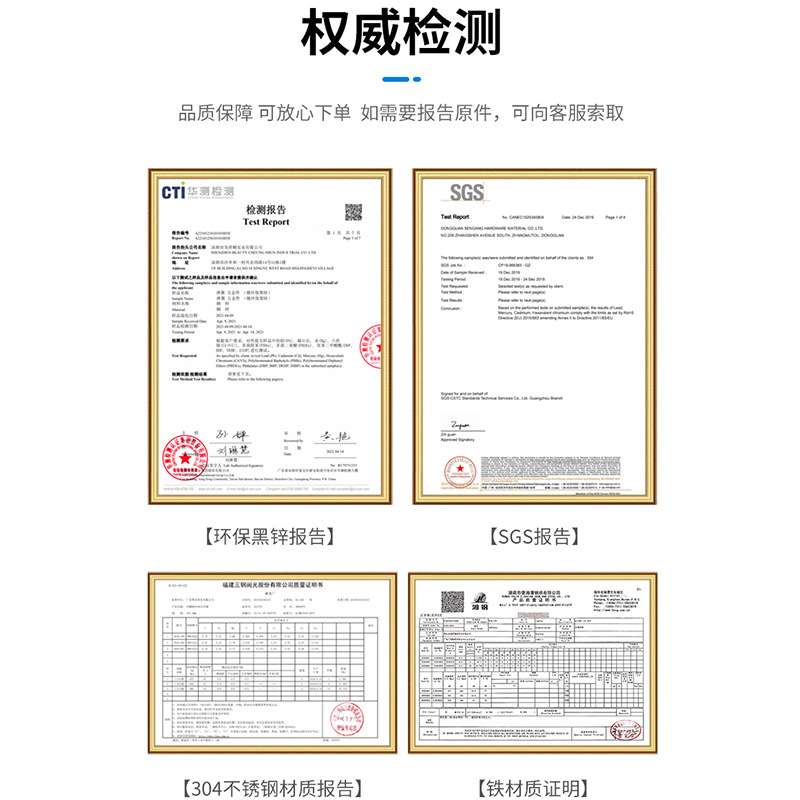 304不锈钢弹垫金属螺丝弹簧垫圈开口弹簧垫片批GB93 M3/M4/M6