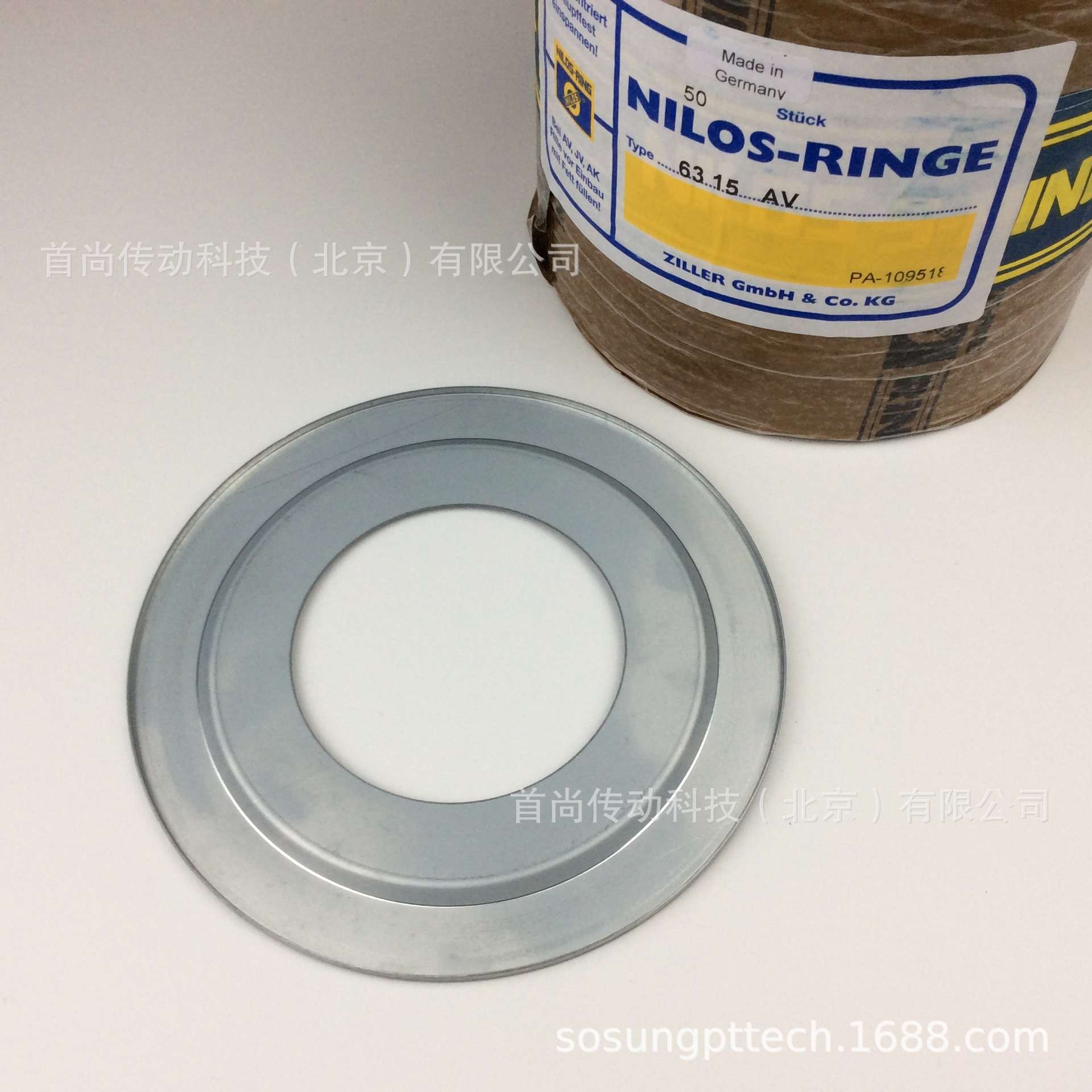 22313AV NILOS RINGS尼罗斯密封盖 德国ZILLER齐勒减速机挡油环