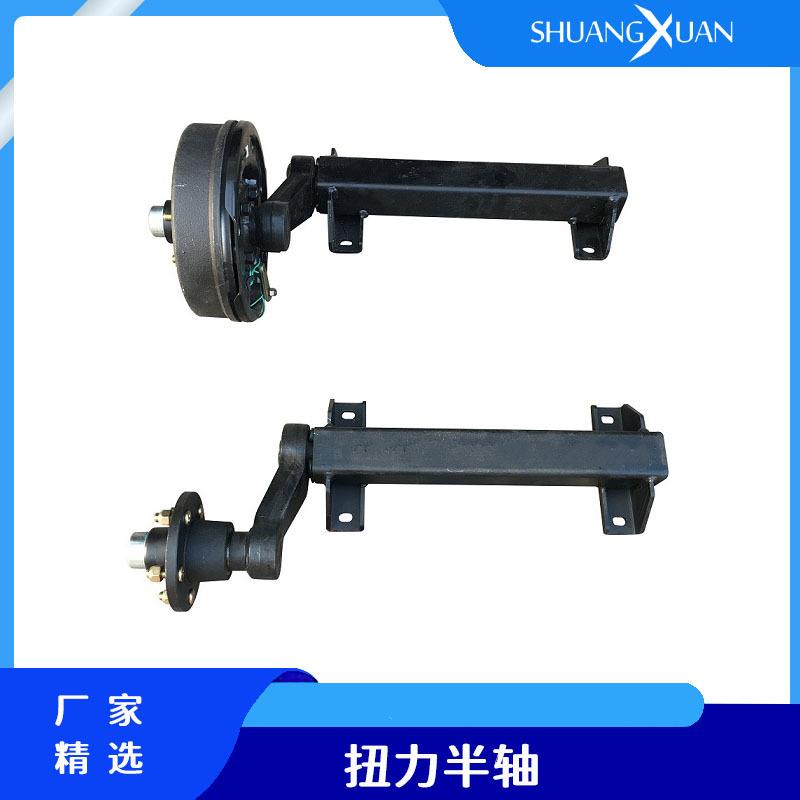 厂家热销拖车扭力半轴拖挂房车减震车桥小平板底盘半轴冲压工艺