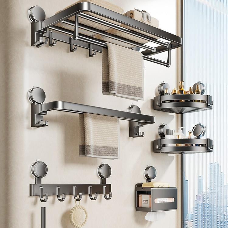 吸盘毛巾架卫生间免打孔浴室置物架浴巾架一体挂杆淋浴房厕所套件