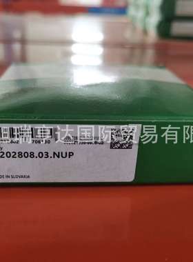 德国  进口 F-202808.03.NUP   滚针轴承