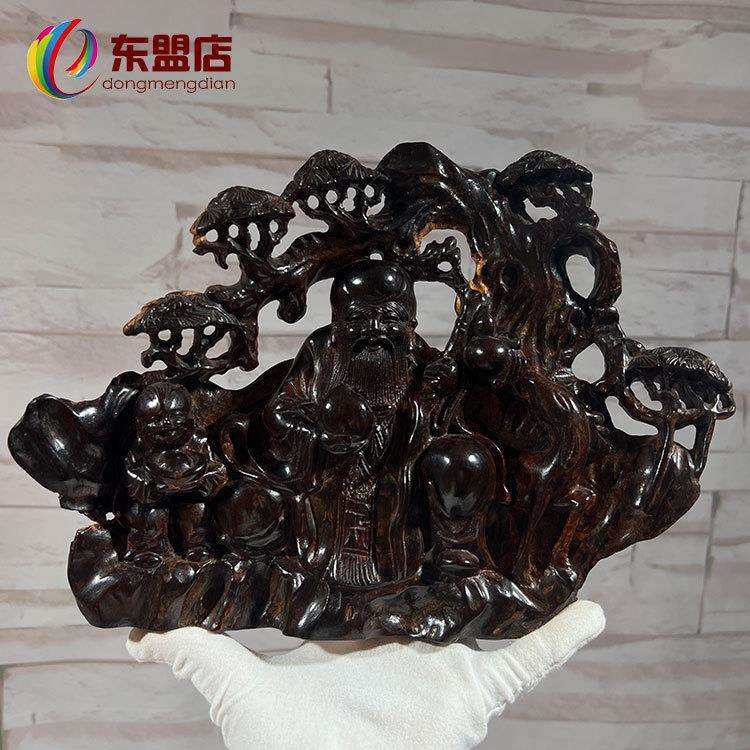 工艺品摆件越南黄花梨寿星公摆件寿桃根雕风化老料桌摆原木雕刻