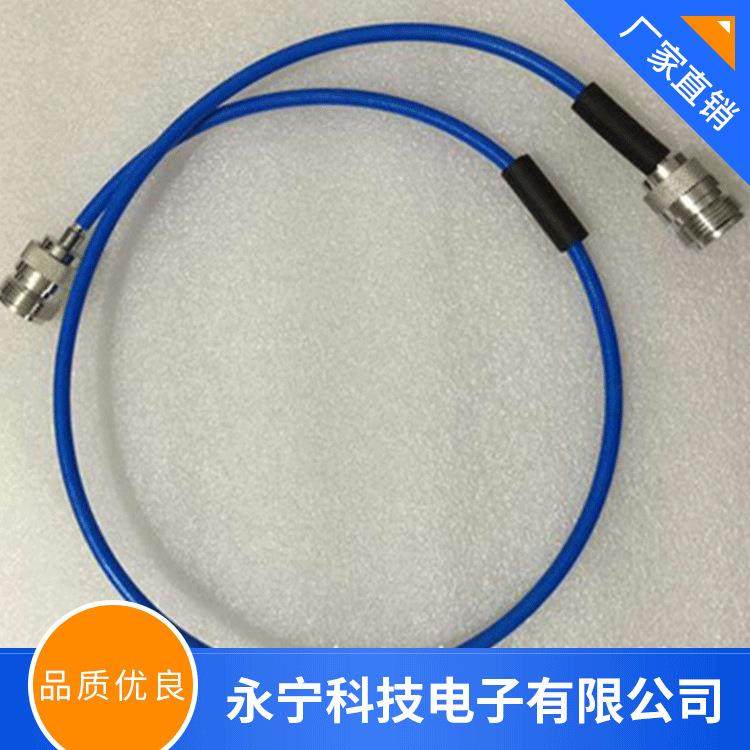 厂家直销 N-KB3射频同轴连接器 圆形防水同轴连接器 电子跳线,农机/农具/农膜,播种栽苗器/地膜机,淘宝优惠券,粉丝福利购,淘宝优惠卷