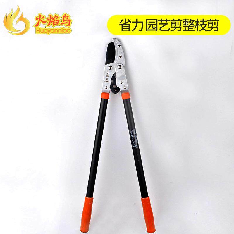 厂家火焰鸟1101大力剪 粗枝剪 修枝剪 园艺剪园林工具,玩具/童车/益智/积木/模型,毛绒/玩偶/公仔/布艺类玩具,淘宝优惠券,粉丝福利购,淘宝优惠卷