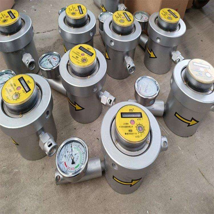 SGS型煤矿用煤层注水高压智能水表可同时测量水位水量水压