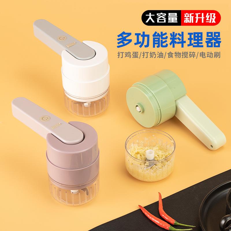 无线充电打蛋器电动家用搅拌器厨房烘焙工具打鸡蛋奶油