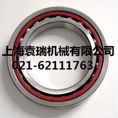 B71828E.T.P4S.K5.UL高转速超精密SLF机床主轴轴承