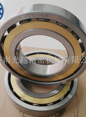 JNGY 角接触球轴承 7212AC 精密机床丝杠轴承 46212 高速精密轴承