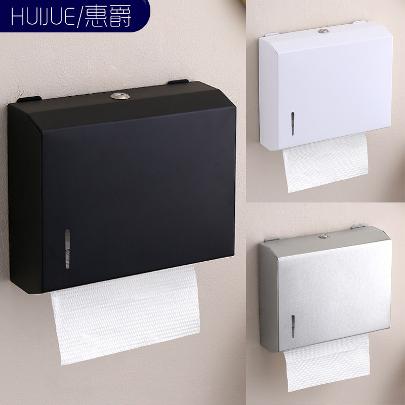 酒店不锈钢擦手纸盒挂壁式抽纸盒卫生间干手盒厨房抹手纸架免打孔,家装主材,卷纸器/纸巾架,淘宝优惠券,粉丝福利购,淘宝优惠卷