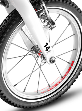 woom 自行车内胎 修补件