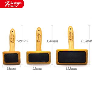 宝丽宠物梳美容专业顺毛神器竹木钢丝针梳猫狗按摩去毛刷子长毛梳