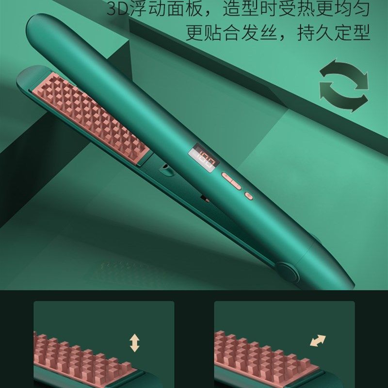 玉米烫夹板男锡纸烫垫发根玉米须烫发器卷发棒女懒人头发蓬松神器