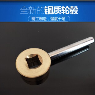 四角形阀门暖气钥匙 磁性锁闭阀钥匙自来水阀门开关 水表钥匙包开