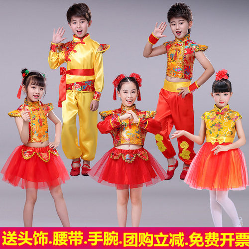 儿童打鼓演出服装喜庆中国开门红男女幼儿腰鼓灯笼舞蹈秧歌表演服