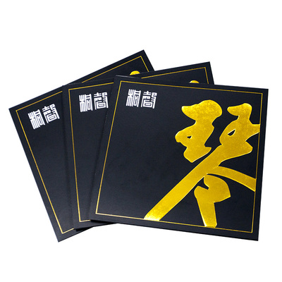 桐声牌专业古琴弦 钢丝尼龙弦 古琴琴弦 乐圣通用专业型古琴弦