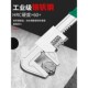 F型活动扳手活口多功能大开口直角板子管子钳万能管钳工具大口径