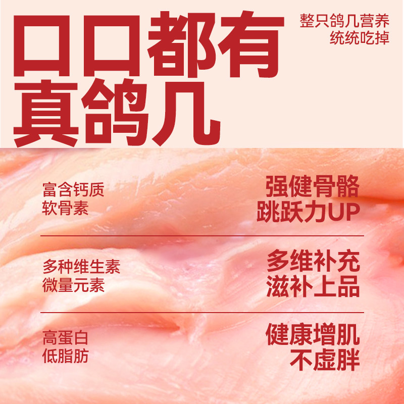 有鱼鸽几烘焙冻干猫粮0肉粉成猫幼猫全价增肥发腮鸡肉低敏猫粮2斤