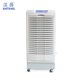 湿腾 除湿机工业大功率仓库抽湿机除湿器车间防潮干燥机138升