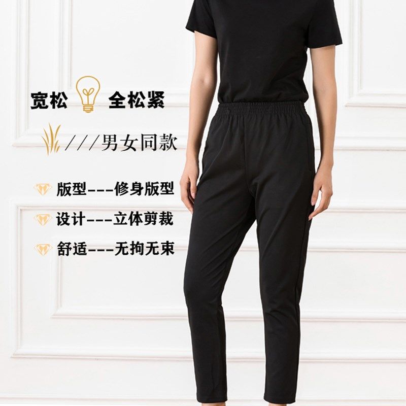 定制卫裤休闲裤子公务男女公司工装工作裤团体校班服长裤印LOGO图,男装,卫裤,淘宝优惠券,粉丝福利购,淘宝优惠卷