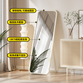 全身镜实木落地镜家用全身镜壁挂式 全身镜奶油风客厅卧室可挂式