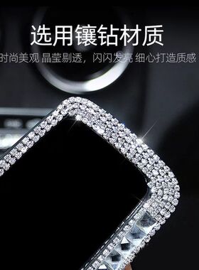 镶钻汽车后视镜装饰创意可爱水钻车载车内倒车镜套流苏毛毛挂件女