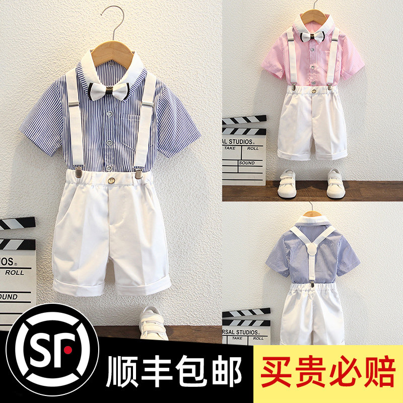 男童礼服套装小主持人花童小礼服背带裤夏男孩生日婚礼花童演出服