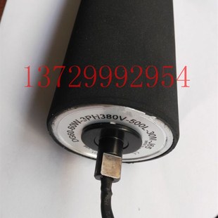 交流微型电动滚筒包胶镀锌不锈钢辊筒电机 直流分拣安检动力滚轴