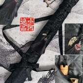 定制典雅黑玄语龙云锦缎多支装 有分隔有背带有收纳笛箫长竿古琴袋