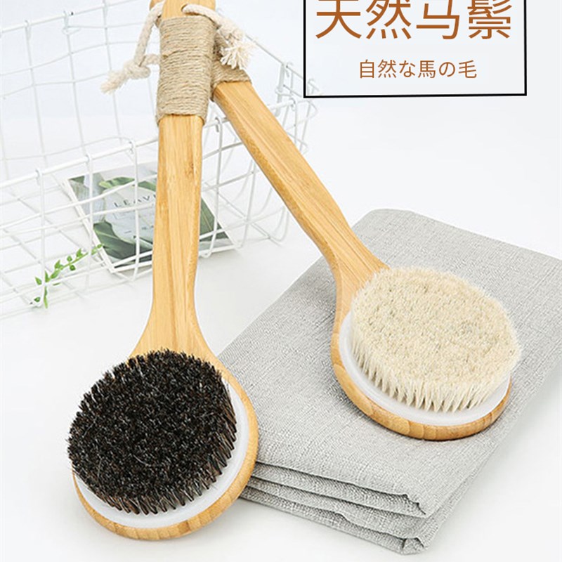 洗澡刷日式猪鬃沐浴刷软毛搓后背刷子搓澡巾神器美体按摩身体干刷