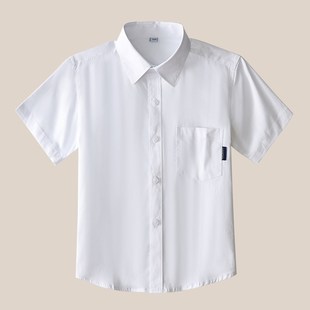 男童短袖 纯棉男孩女童礼服寸衫 白色衬衣小学生校服 长袖 儿童白衬衫