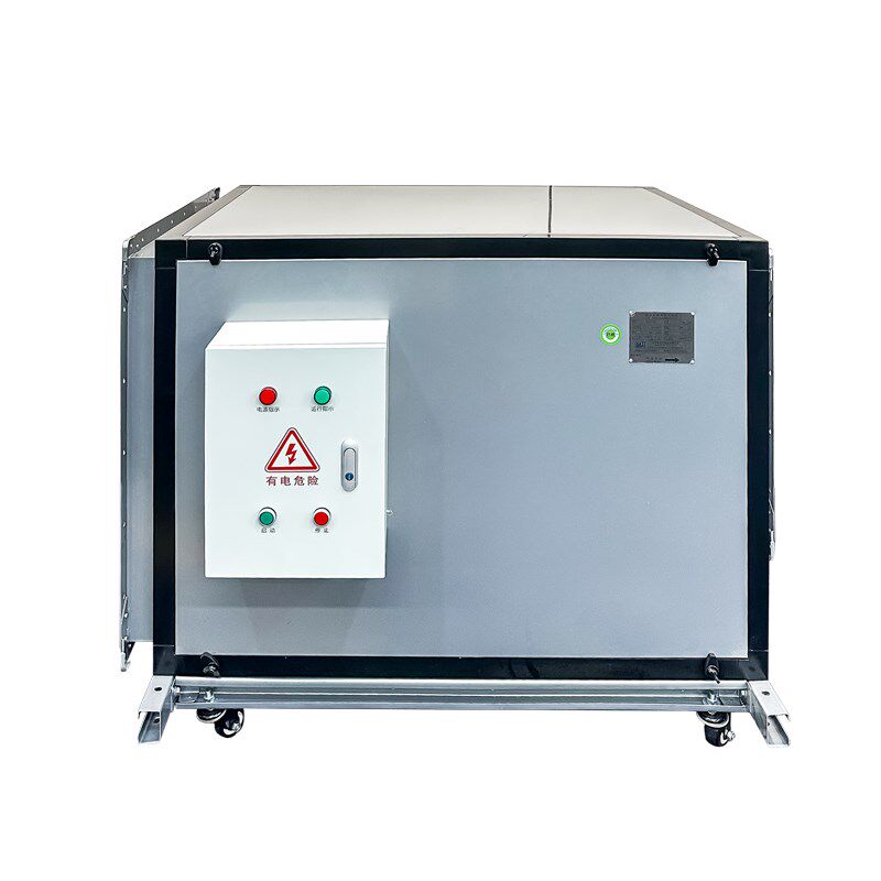 新安特 箱式柜式离心风机商用高压低噪音排油烟机工业饭店厨房3C