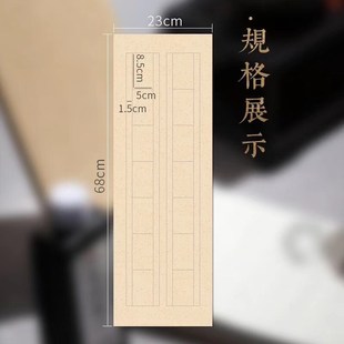 蜡染仿清明洒金书房七言小对联半生熟篆隶毛笔字书法创作楹联宣纸