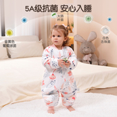 婴儿睡袋春秋冬款 通用 宝宝纯棉恒温睡袋新生儿童分腿防踢被子四季