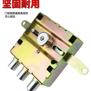 老式碰锁铁门锁老式防盗门自动门锁防盗门旋钮锁十字自动碰锁大门