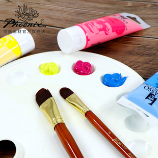 凤凰画材丙烯颜料套装7色丙烯画12色常用色染料绘画材料18色彩绘