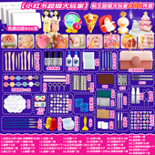 石塑粘土diy材料包套装 玩具石塑泥塑橡皮泥石膏 黏土手工工具套装