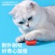 猫玩具电动螃蟹逗猫棒小猫幼猫自动玩具猫咪自嗨解闷神器消耗体力