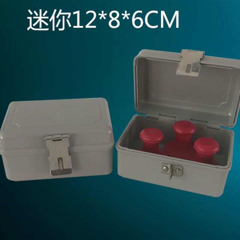 包邮塑钢票据箱印鉴盒多功能印章盒抗摔耐用 带锁便携收纳印章盒,办公设备/耗材/相关服务,印章箱,淘宝优惠券,粉丝福利购,淘宝优惠卷