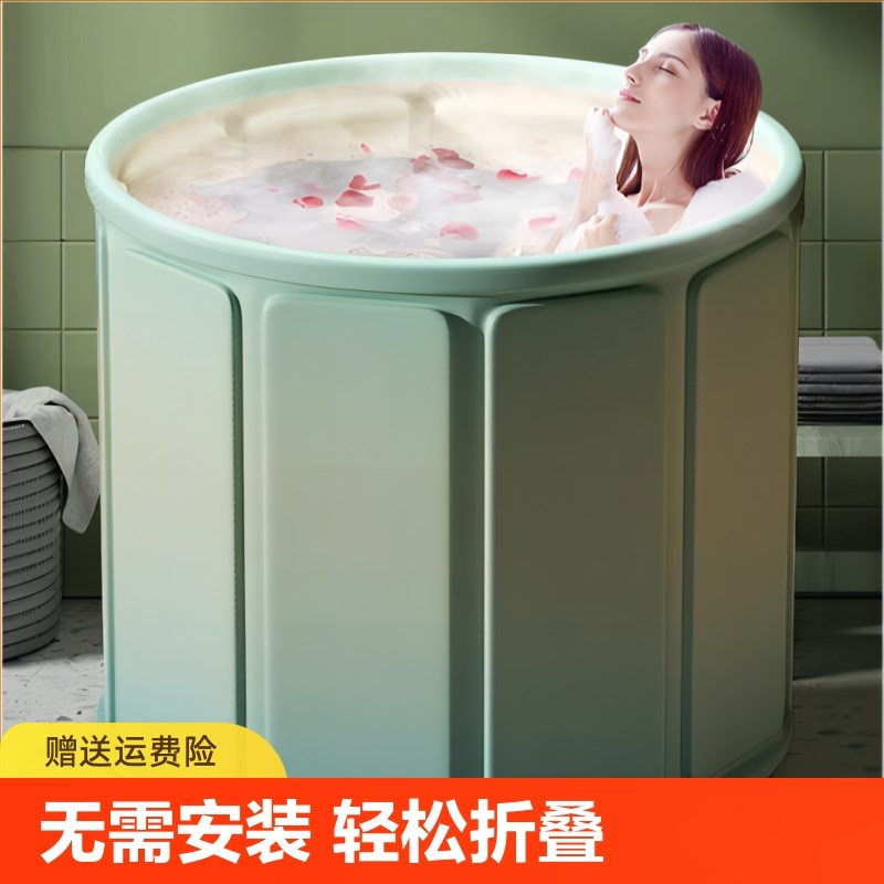 泡澡桶折叠大人家用洗澡桶儿童成人全身沐浴游泳泡浴浴缸浴盆浴桶