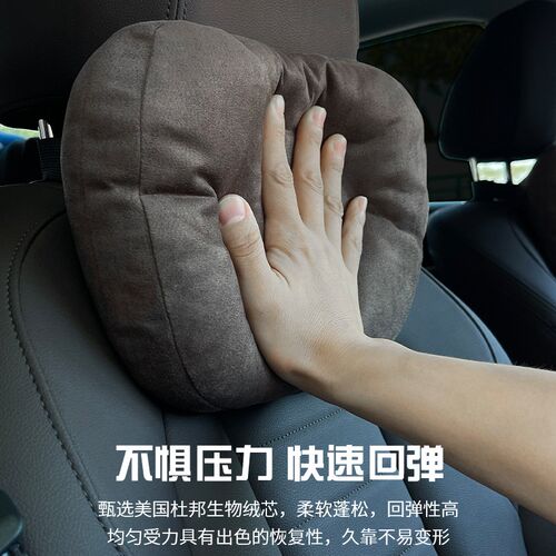 宝马头枕护颈枕5系3系1系专用汽车头枕腰靠X1/X3/X5车内饰品腰垫