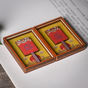 创意木质冰箱贴正堂肃静县衙礼品中国风个性磁力精致礼物纪念品