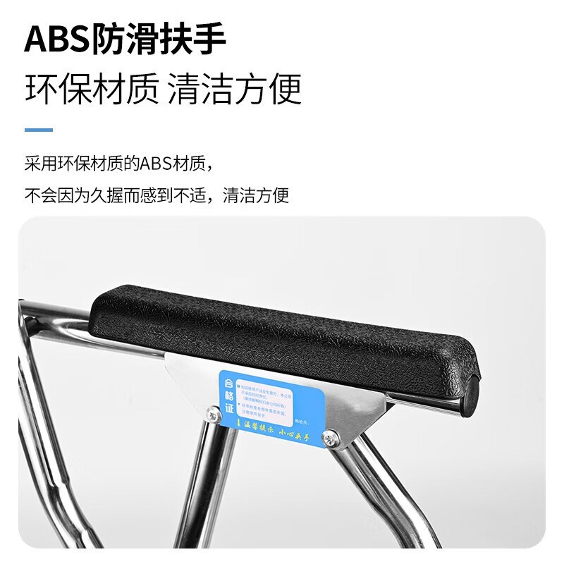 新疆西藏包邮折叠老人坐便椅残疾人坐便器大便椅防滑坐厕椅座便椅