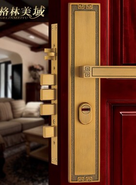 格林美域 中式回纹防盗大门锁 入户对开黄铜防盗门金属门木门锁