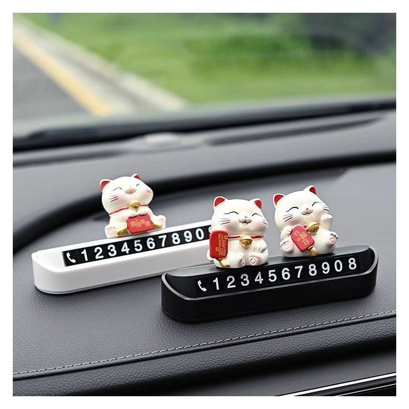 车载招财猫临时停车号码牌挪车电话牌汽车高级感装饰车内饰品摆件