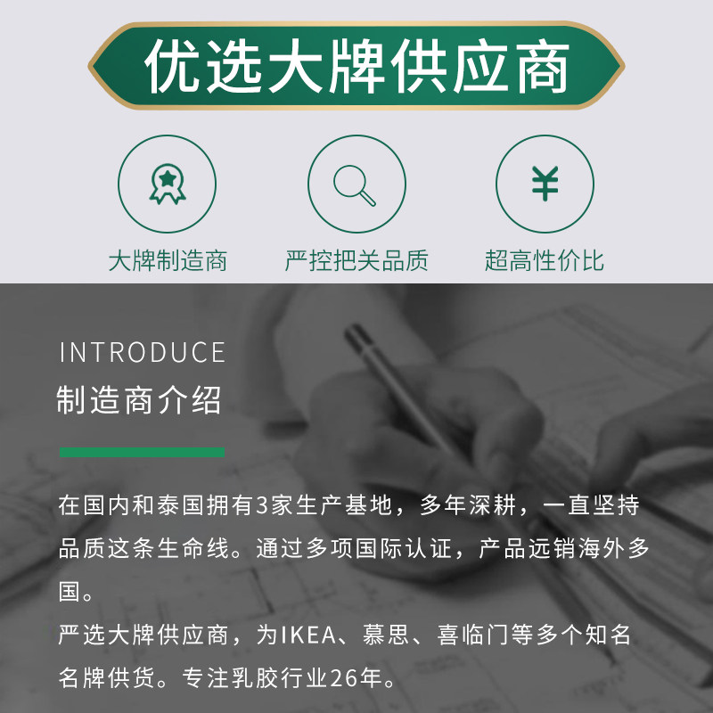 婴儿乳胶床垫幼儿园午睡专用透气宝宝新生儿童子母床软垫支持定制