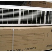 包邮 绿岛风领秀离心式 带遥控风幕机1.2米风帘机空气幕FM3512L