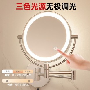 酒店浴室化妆镜壁挂免打孔带灯双面镜子卫生间led美容梳妆镜折叠