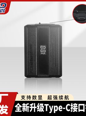 电动吸盘电池超大容量通用配件大全充电器红外线水平仪的锂电池